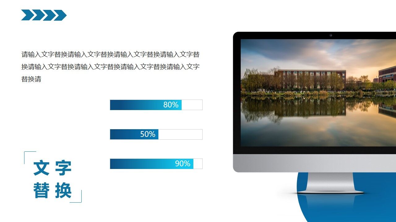 图片[10]-蓝色实用图片排版毕业论文答辩PPT模板—免费分享好看实用的工作汇报PPT-叨客学习资料网