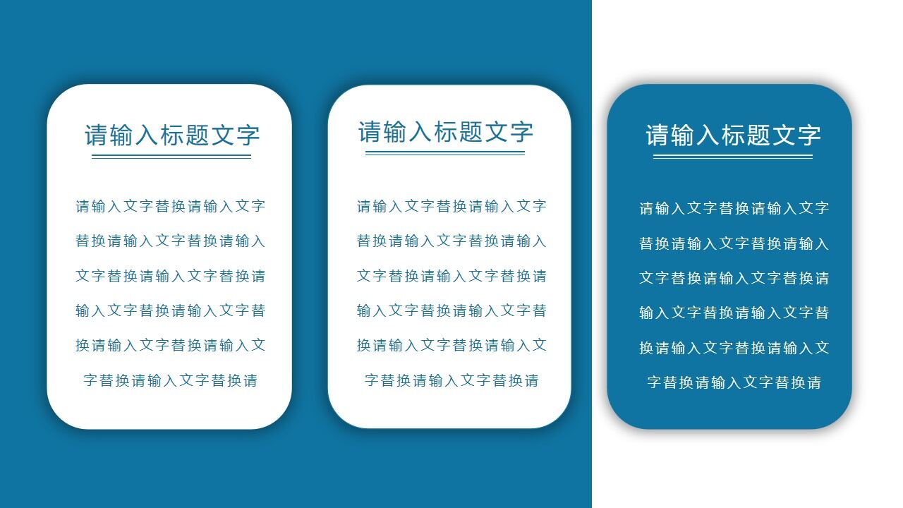 图片[17]-蓝色实用图片排版毕业论文答辩PPT模板—免费分享好看实用的工作汇报PPT-叨客学习资料网