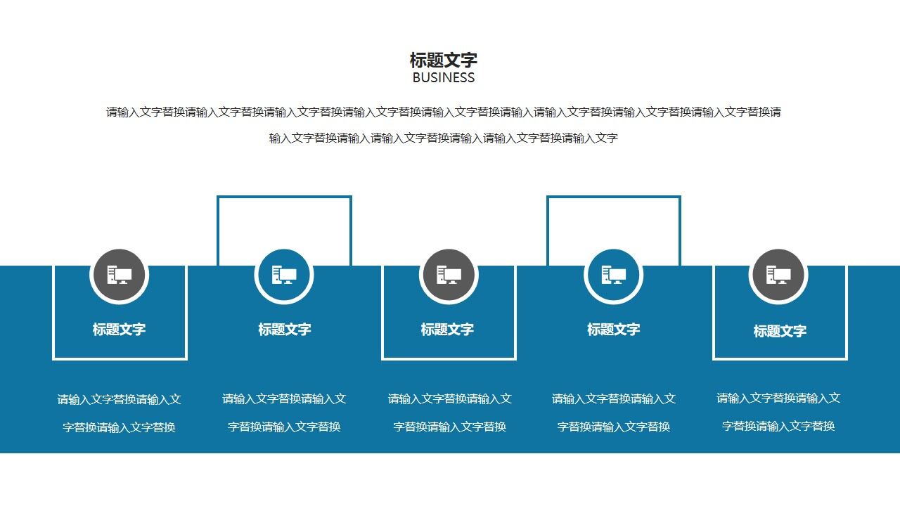 图片[15]-蓝色实用图片排版毕业论文答辩PPT模板—免费分享好看实用的工作汇报PPT-叨客学习资料网