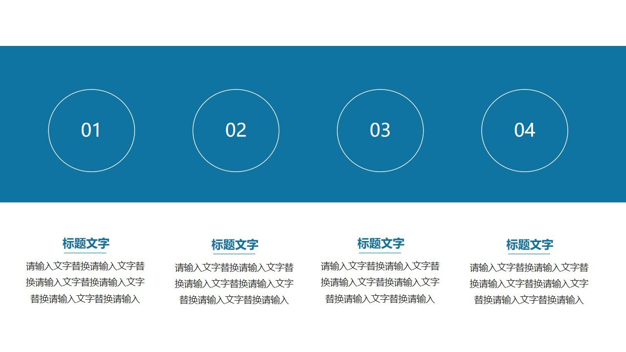 图片[18]-蓝色实用图片排版毕业论文答辩PPT模板—免费分享好看实用的工作汇报PPT-叨客学习资料网