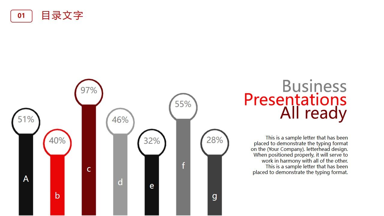 图片[7]-红色实用图片背景毕业答辩PPT模板—免费分享好看实用的毕业答辩PPT-叨客学习资料网