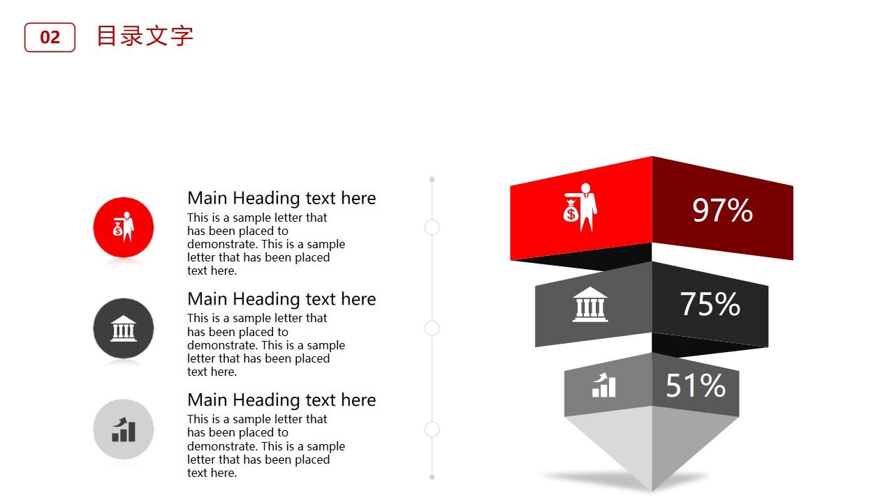 图片[12]-红色实用图片背景毕业答辩PPT模板—免费分享好看实用的毕业答辩PPT-叨客学习资料网