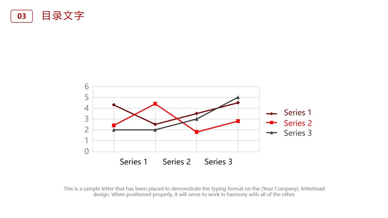 图片[18]-红色实用图片背景毕业答辩PPT模板—免费分享好看实用的毕业答辩PPT-叨客学习资料网