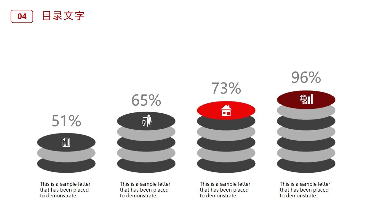 图片[24]-红色实用图片背景毕业答辩PPT模板—免费分享好看实用的毕业答辩PPT-叨客学习资料网