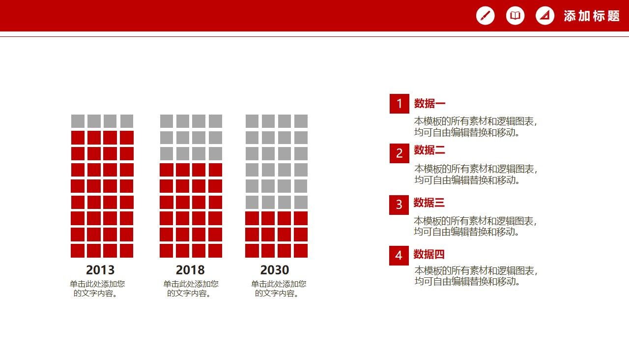 图片[7]-书籍博士帽背景的毕业答辩PPT模板—免费分享好看实用的毕业答辩PPT-叨客学习资料网