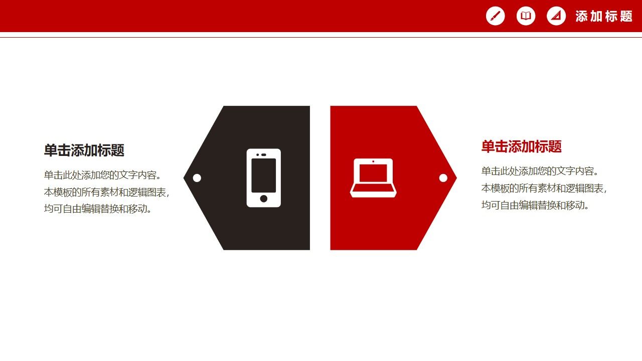 图片[10]-书籍博士帽背景的毕业答辩PPT模板—免费分享好看实用的毕业答辩PPT-叨客学习资料网