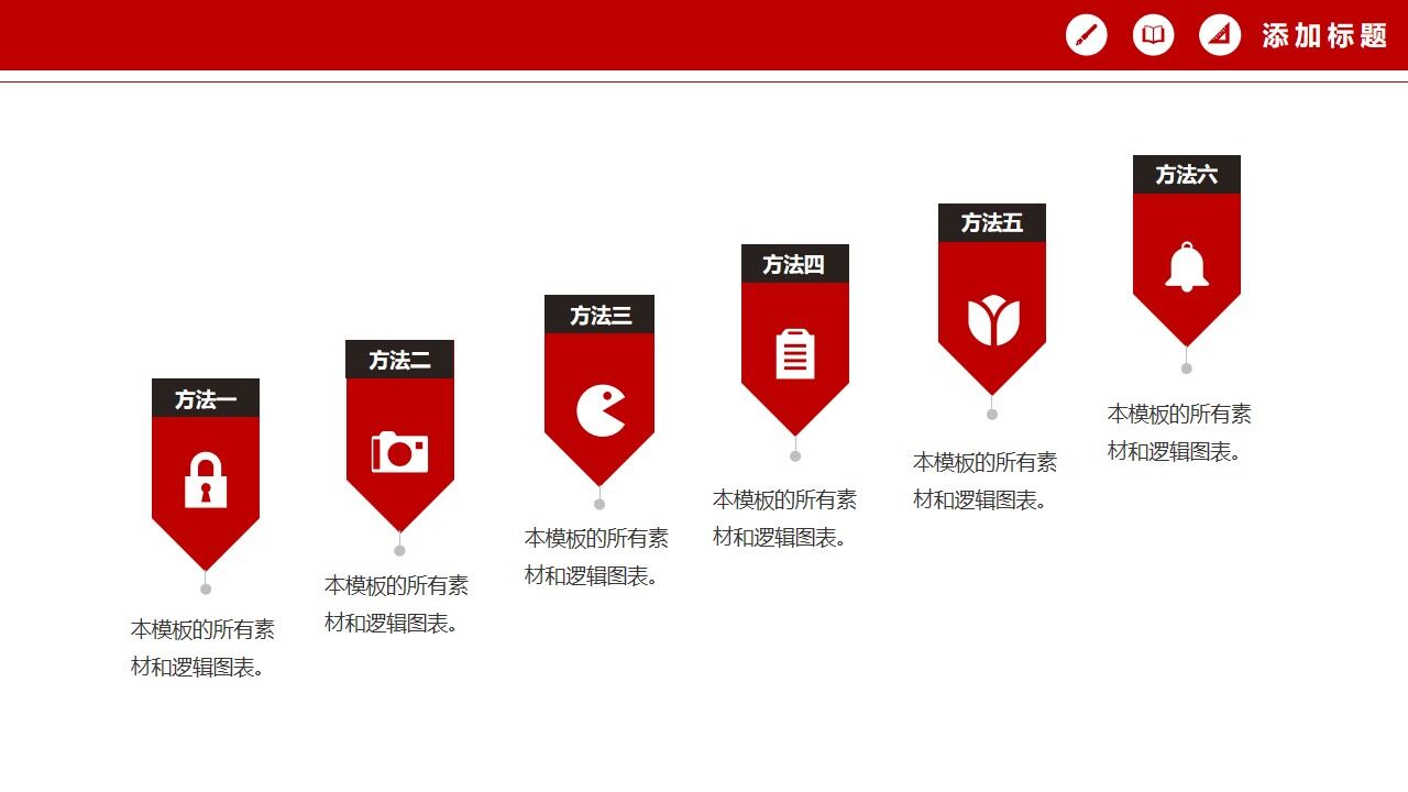 图片[8]-书籍博士帽背景的毕业答辩PPT模板—免费分享好看实用的毕业答辩PPT-叨客学习资料网