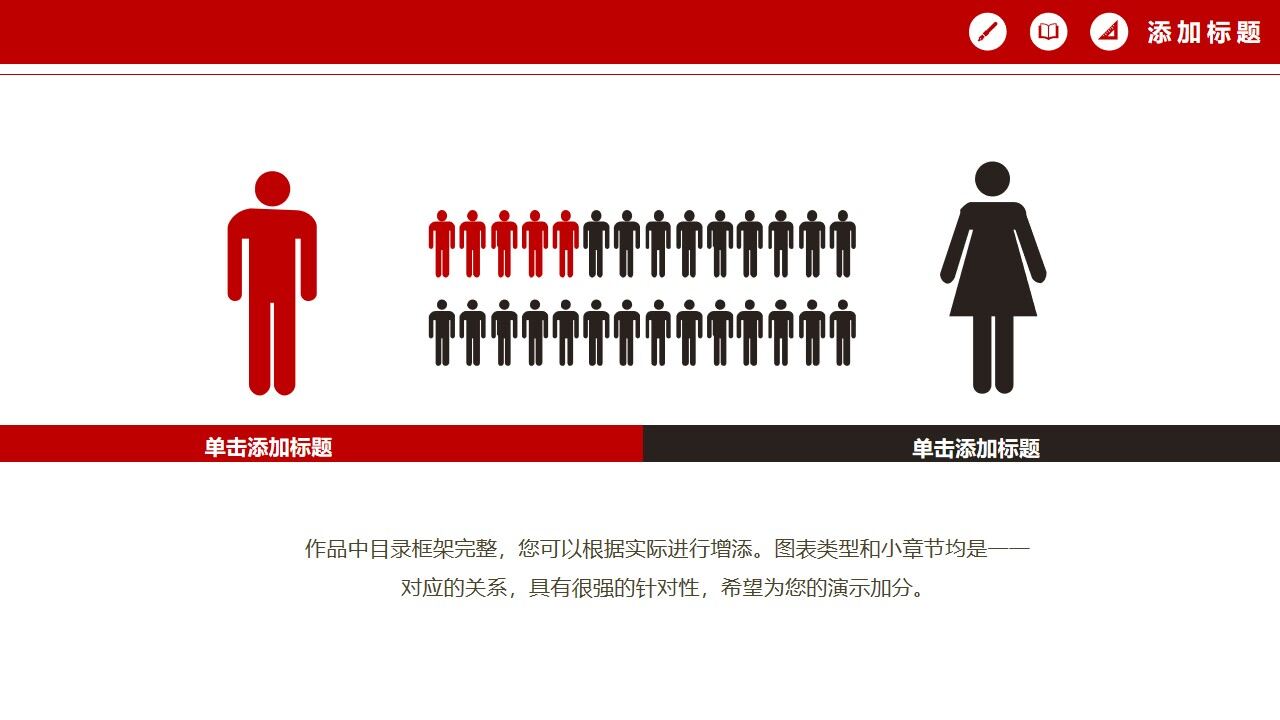 图片[25]-书籍博士帽背景的毕业答辩PPT模板—免费分享好看实用的毕业答辩PPT-叨客学习资料网