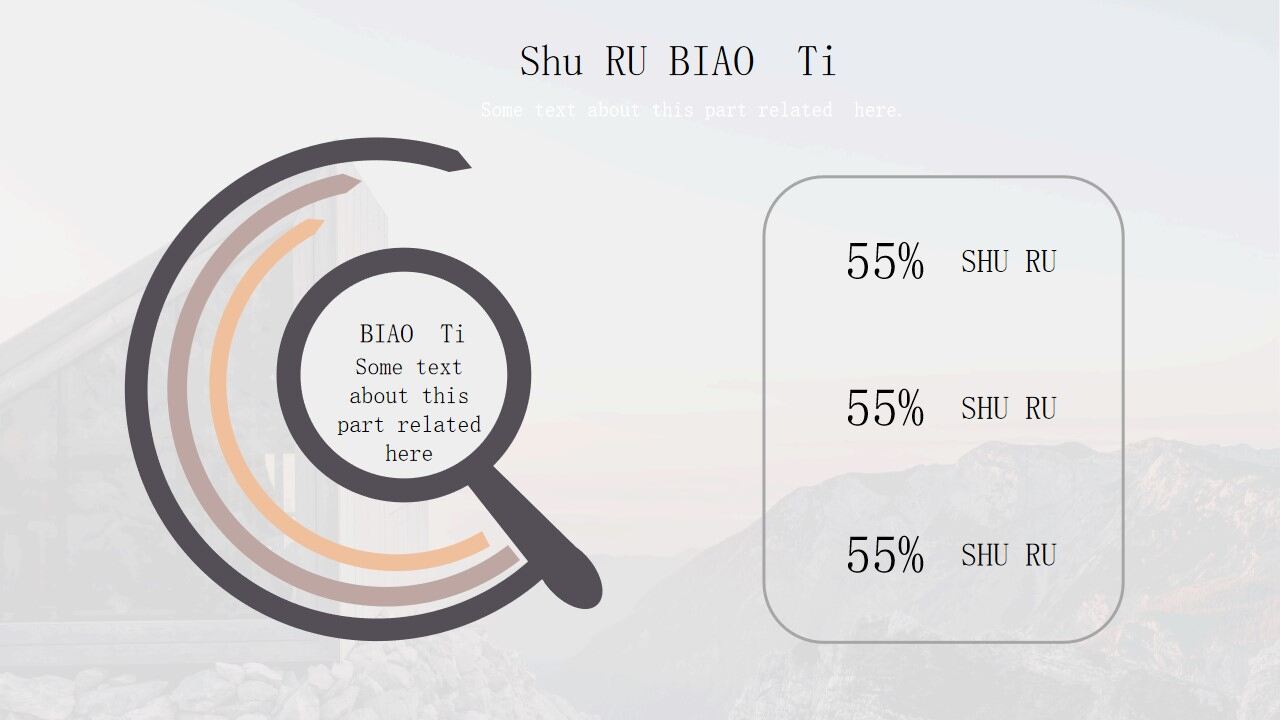 图片[5]-简约杂志风工作总结汇报PPT模板—免费分享好看实用的工作汇报PPT-叨客学习资料网