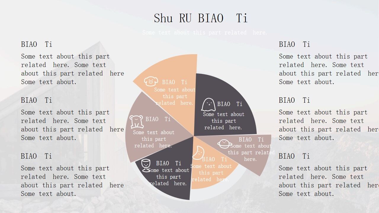 图片[7]-简约杂志风工作总结汇报PPT模板—免费分享好看实用的工作汇报PPT-叨客学习资料网