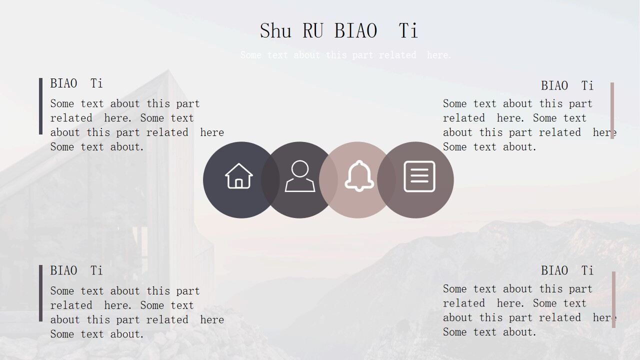 图片[4]-简约杂志风工作总结汇报PPT模板—免费分享好看实用的工作汇报PPT-叨客学习资料网