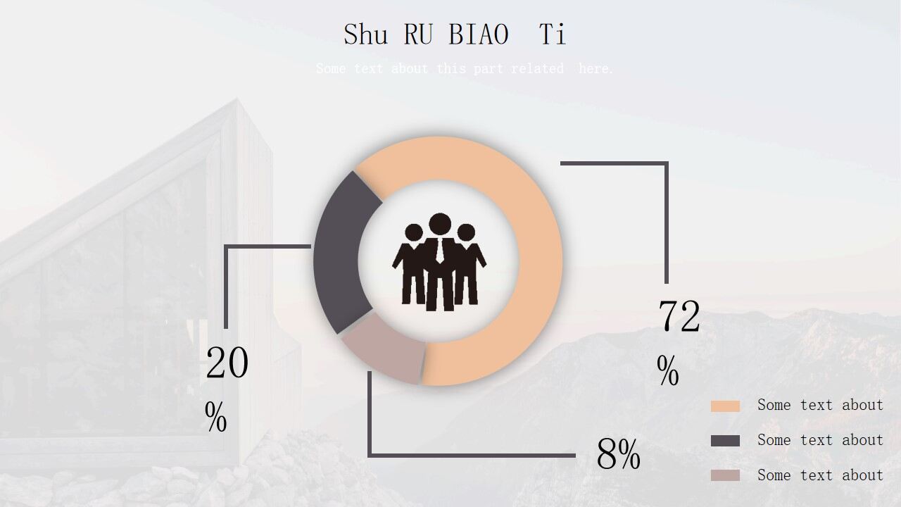 图片[10]-简约杂志风工作总结汇报PPT模板—免费分享好看实用的工作汇报PPT-叨客学习资料网