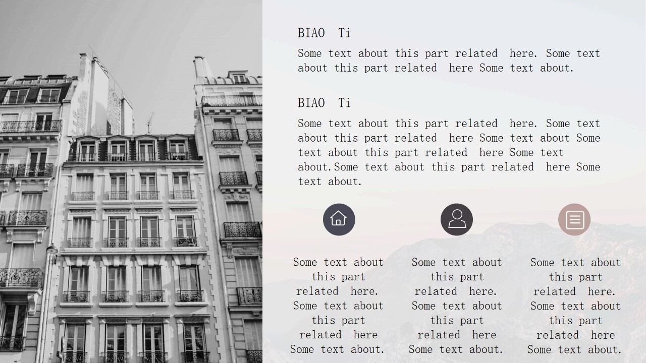 图片[14]-简约杂志风工作总结汇报PPT模板—免费分享好看实用的工作汇报PPT-叨客学习资料网