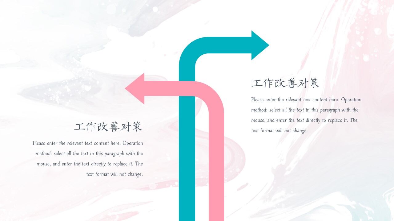 图片[11]-渲染水彩工作总结计划PPT模板—免费分享好看实用的工作汇报PPT-叨客学习资料网