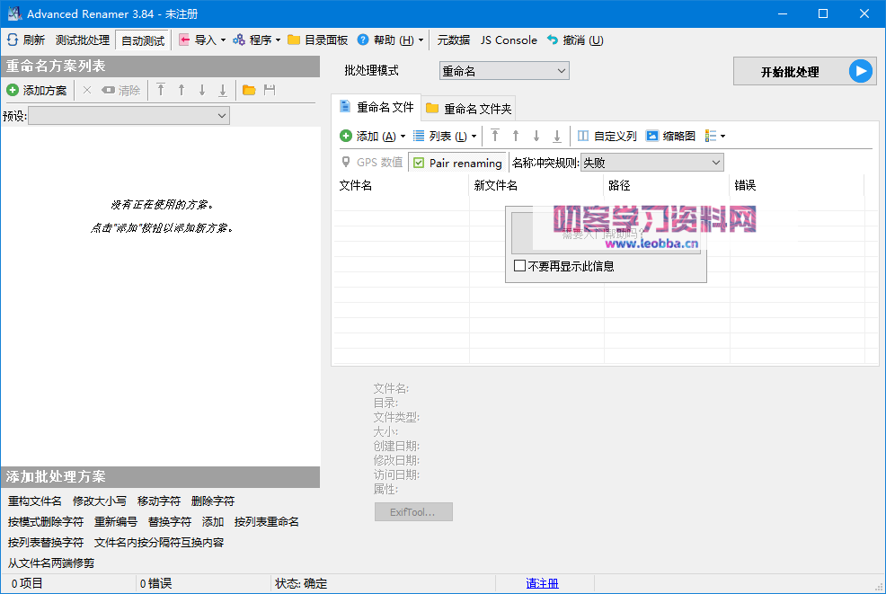 点击查看图片来源