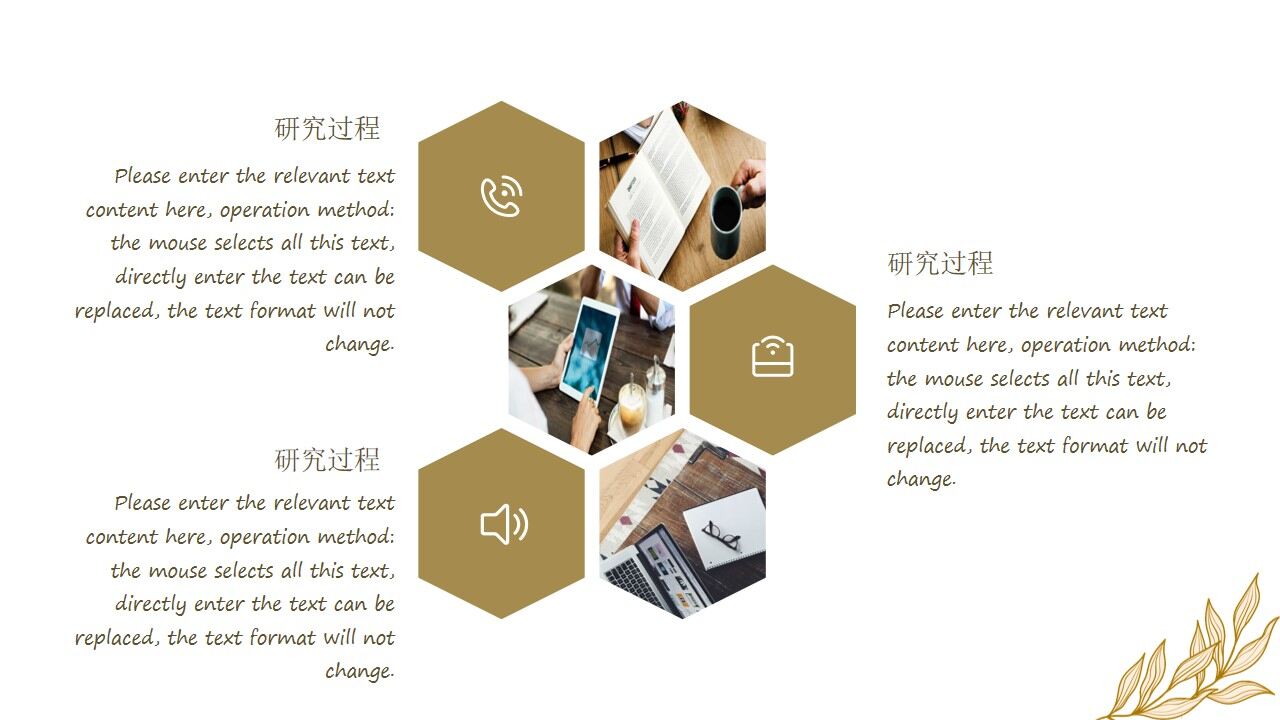 图片[9]-文艺小清新毕业论文答辩PPT模板—免费分享好看实用的毕业答辩PPT-叨客学习资料网