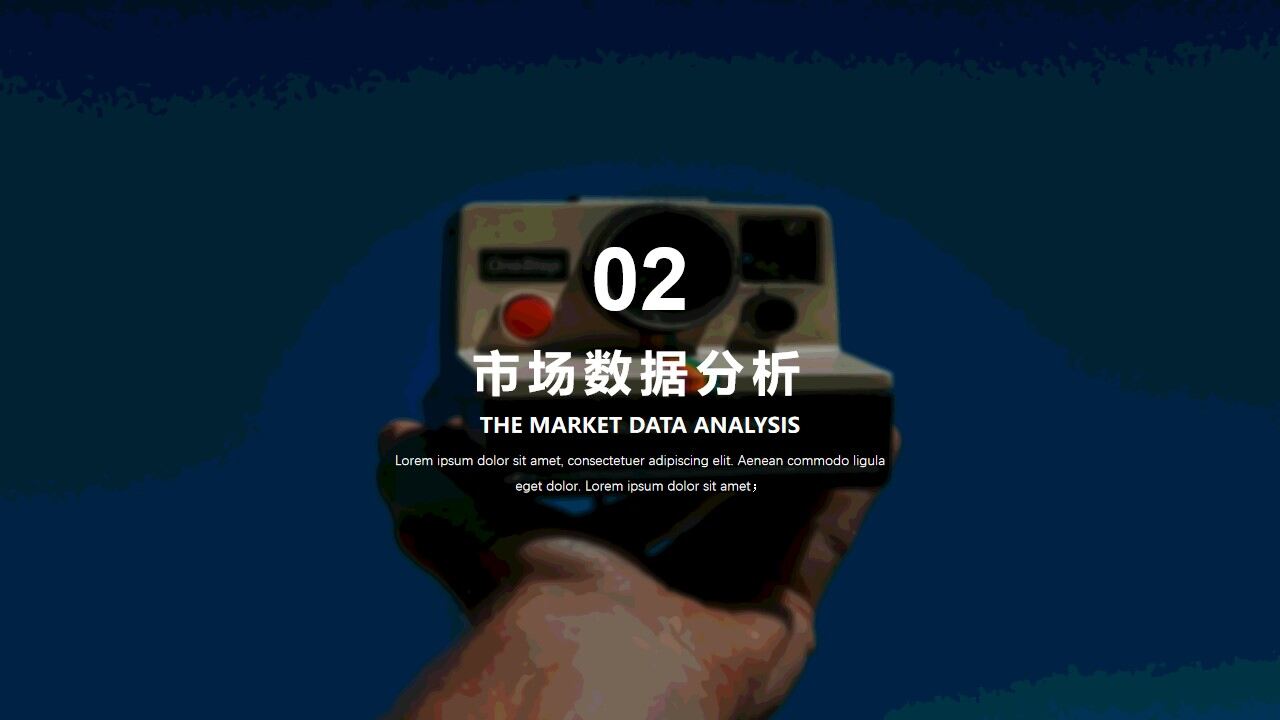 图片[7]-商务年中工作计划总结模板—免费分享好看实用的工作汇报PPT-叨客学习资料网