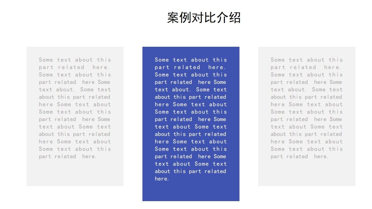 图片[10]-简约风通用工作汇报模板—免费分享好看实用的工作汇报PPT-叨客学习资料网