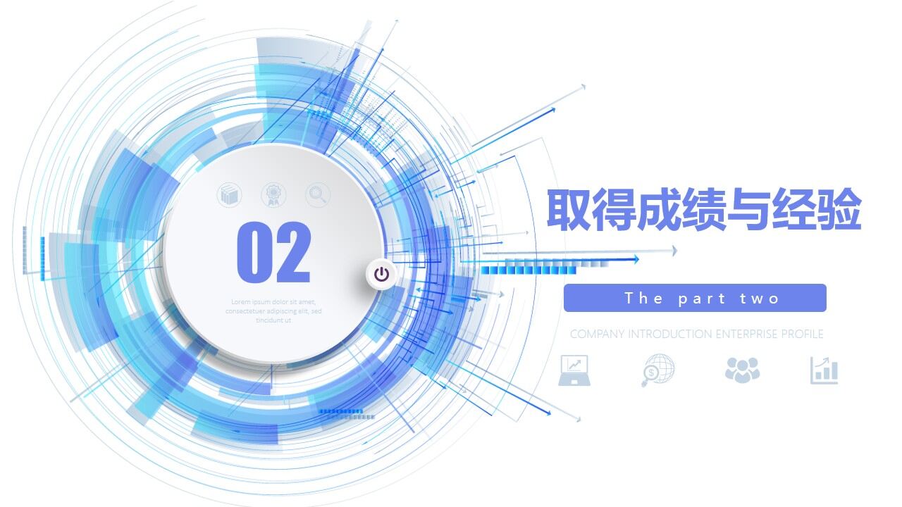 图片[11]-冰蓝微立体简约年中工作总结PPT—免费分享好看实用的工作汇报PPT-叨客学习资料网