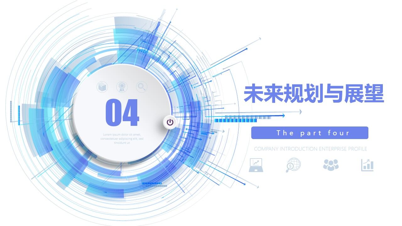 图片[23]-冰蓝微立体简约年中工作总结PPT—免费分享好看实用的工作汇报PPT-叨客学习资料网