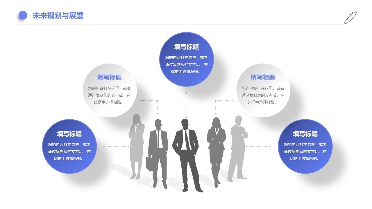 图片[25]-冰蓝微立体简约年中工作总结PPT—免费分享好看实用的工作汇报PPT-叨客学习资料网