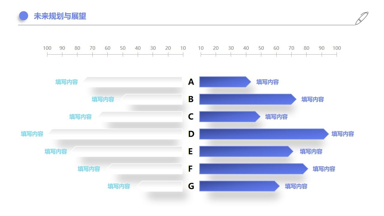 图片[27]-冰蓝微立体简约年中工作总结PPT—免费分享好看实用的工作汇报PPT-叨客学习资料网