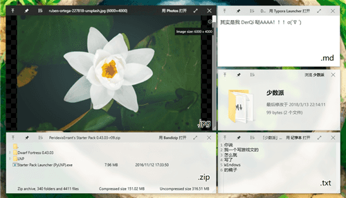 文件预览工具-QuickLook中文版-叨客学习资料网
