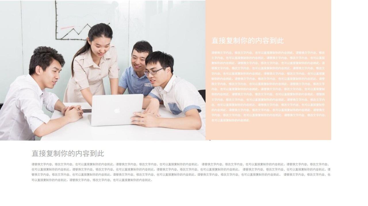 图片[18]-极简半圆工作总结PPT模板—免费分享好看实用的工作汇报PPT-叨客学习资料网