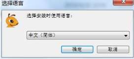 蚂蚁下载管理器-Ant Download Manager ProV2.7.3多语言破解版-叨客学习资料网