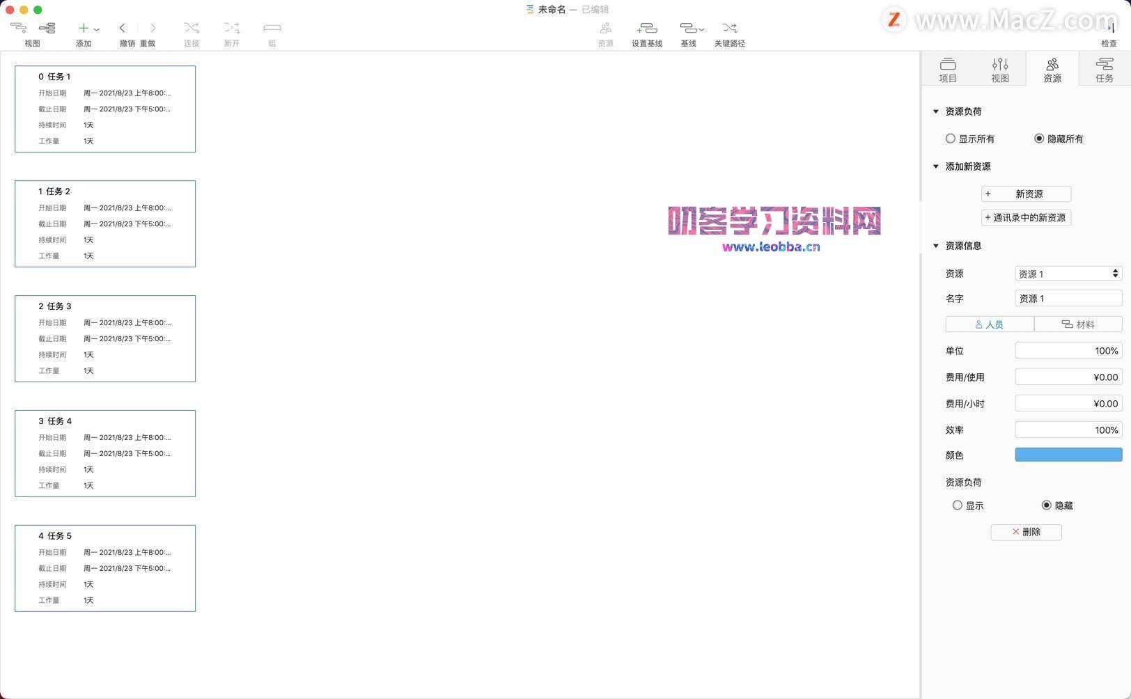 集成开发环境 (IDE)-CLion 2022破解版-叨客学习资料网