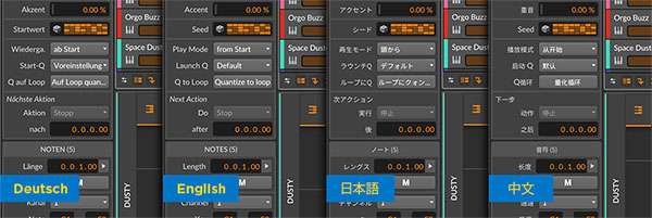图片[1]-音频管理器-Bitwig Studio 4.3.2 破解版-叨客学习资料网