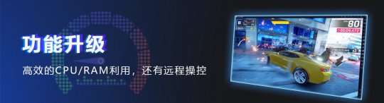 图片[3]-模拟器-雷电模拟器V9.0.18去广告版-叨客学习资料网