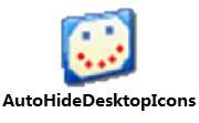 图片[1]-桌面图标隐藏工具-AutoHideDesktopIcons 便携版-叨客学习资料网