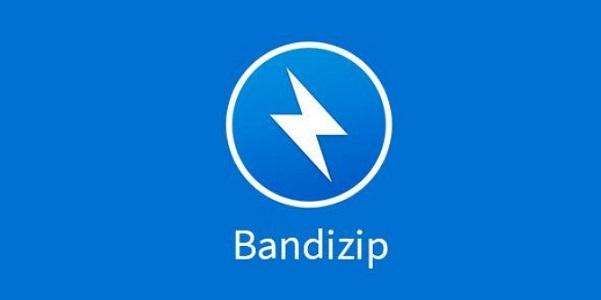 压缩软件-BandiZip中文版-叨客学习资料网