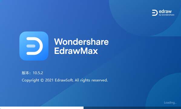 思维导图软件-Edraw Max 10.5.2中文绿色版-叨客学习资料网