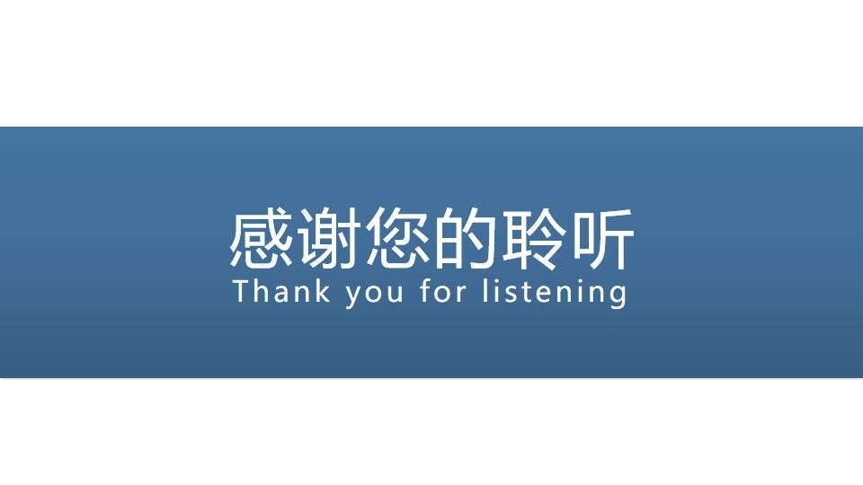 创意个性岗位竞聘求职竞聘个人简历求职简历自我介绍PPT模板—免费分享好看实用的个人简历PPT-叨客学习资料网