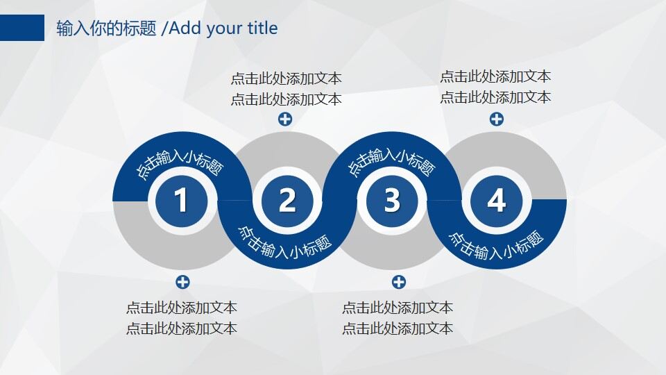 2022蓝色扁平化商务工作总结述职汇报PPT模板-叨客学习资料网