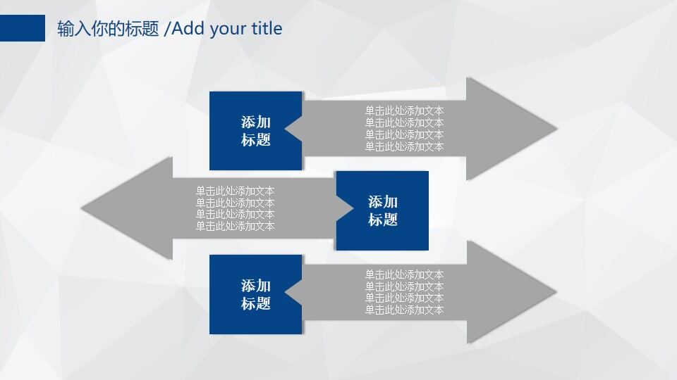 图片[13]-2022蓝色扁平化商务工作总结述职汇报PPT模板—免费分享好看实用的工作汇报PPT-叨客学习资料网