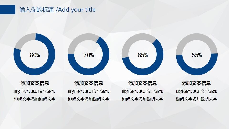 图片[31]-2022蓝色扁平化商务工作总结述职汇报PPT模板—免费分享好看实用的工作汇报PPT-叨客学习资料网