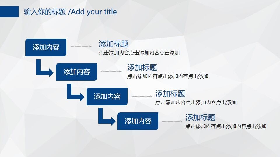 图片[37]-2022蓝色扁平化商务工作总结述职汇报PPT模板—免费分享好看实用的工作汇报PPT-叨客学习资料网
