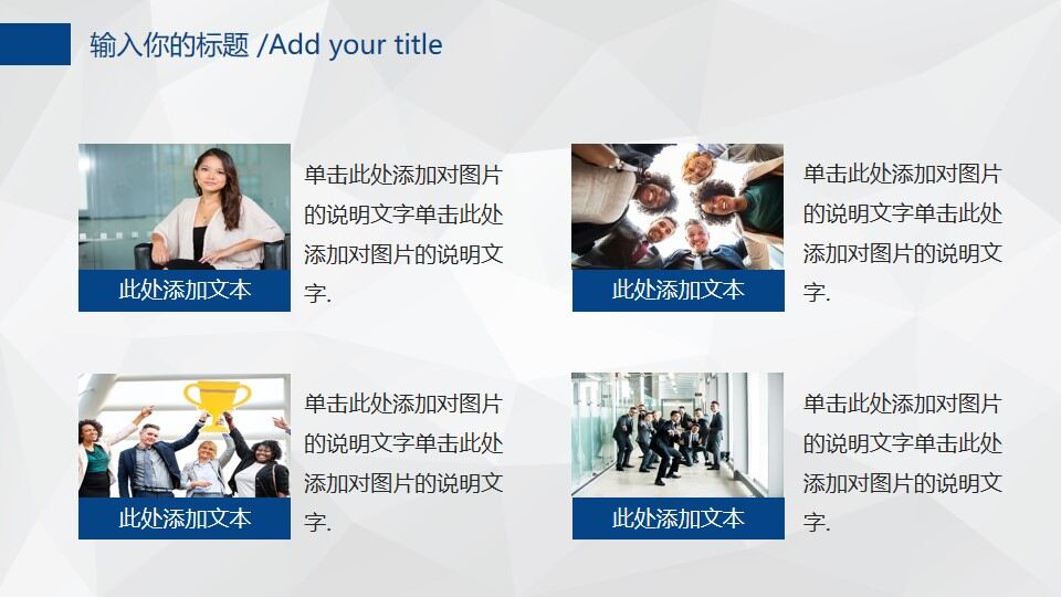 图片[38]-2022蓝色扁平化商务工作总结述职汇报PPT模板—免费分享好看实用的工作汇报PPT-叨客学习资料网