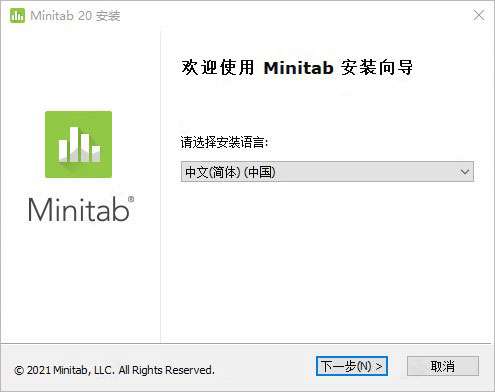 图片[4]-数据统计处理工具-Minitab 20 中文破解版-叨客学习资料网