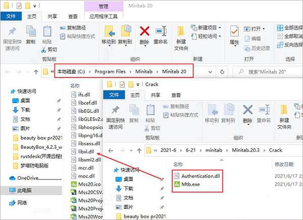 图片[6]-数据统计处理工具-Minitab 20 中文破解版-叨客学习资料网