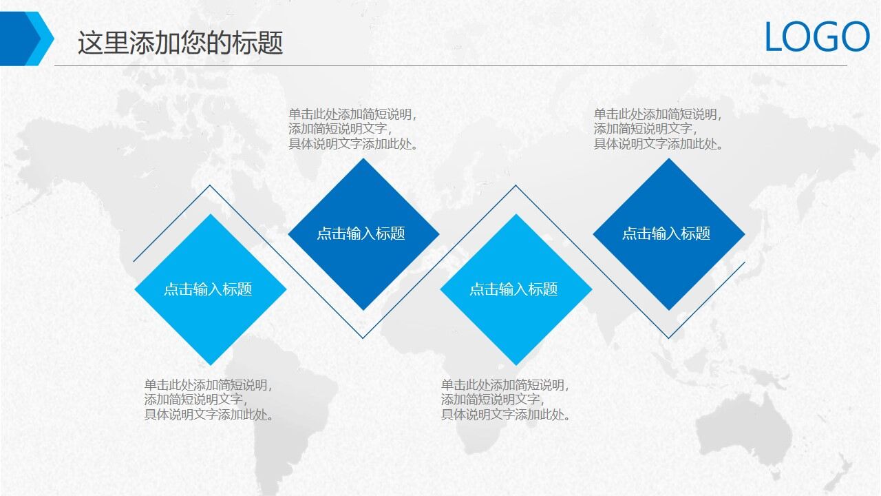 图片[13]-蓝色科技2022年终工作总结新年计划PPT模板—免费分享好看实用的工作总结PPT-叨客学习资料网
