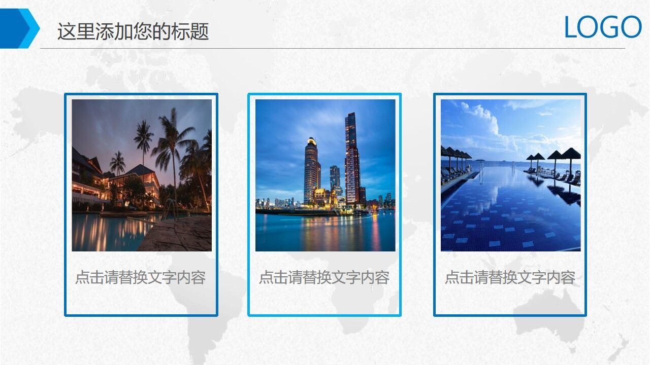 图片[22]-蓝色科技2022年终工作总结新年计划PPT模板—免费分享好看实用的工作总结PPT-叨客学习资料网