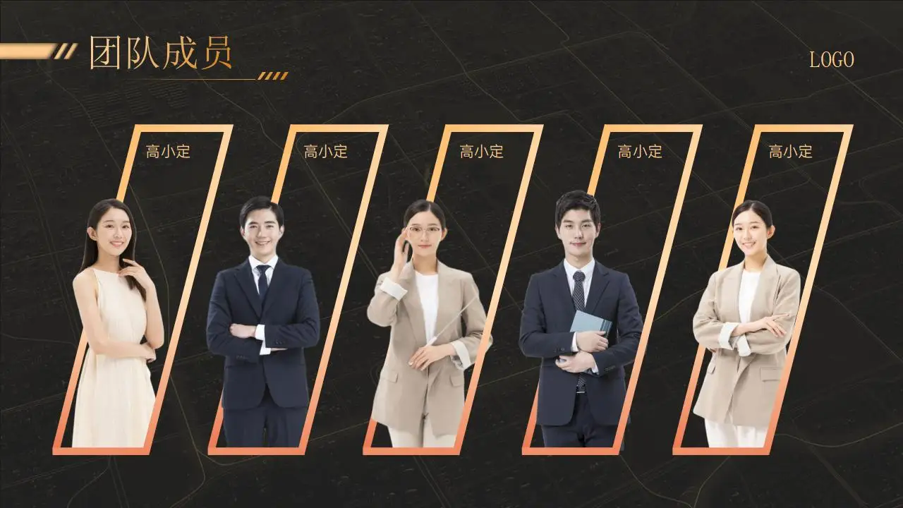 2023高端黑金极简年终总结汇报ppt模板 2023高端黑金极简年终总结汇报ppt模板