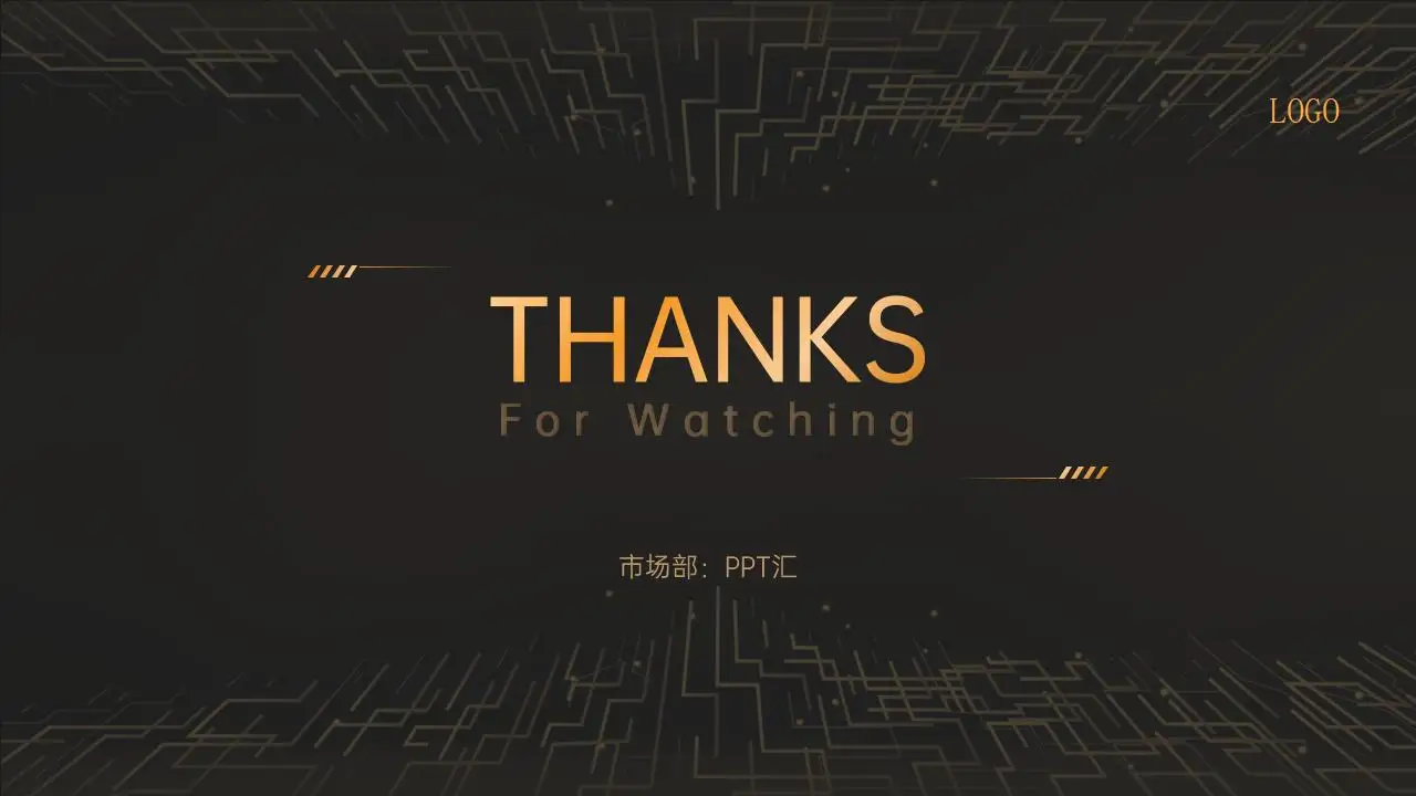 2023高端黑金极简年终总结汇报ppt模板 2023高端黑金极简年终总结汇报ppt模板