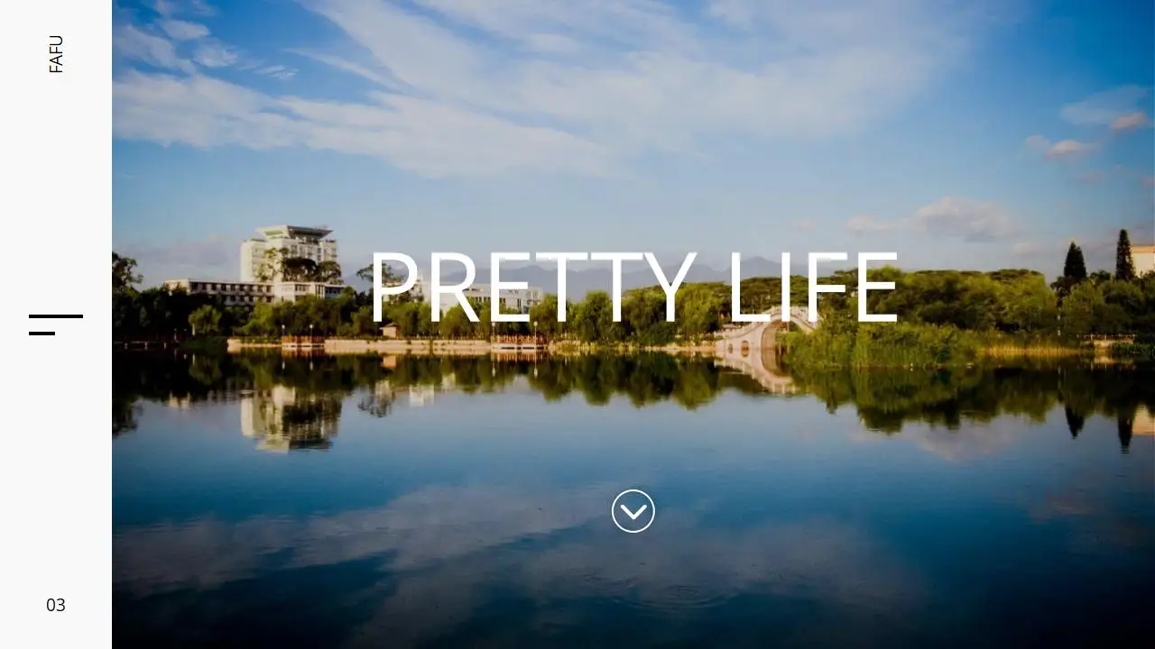 “印象农大”福建农林大学论文答辩ppt模板