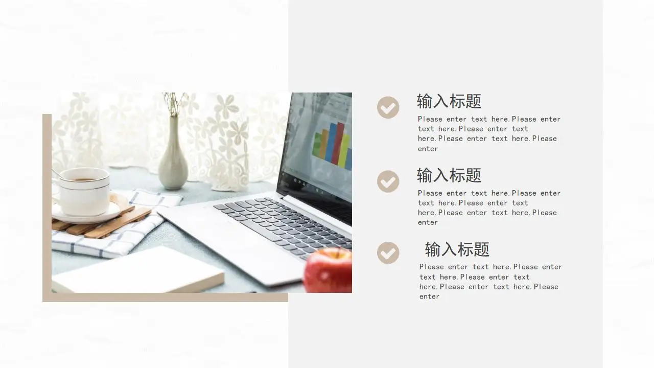 墨绿色大气简洁年终汇报工作计划PPT模板 墨绿色大气简洁年终汇报工作计划PPT模板