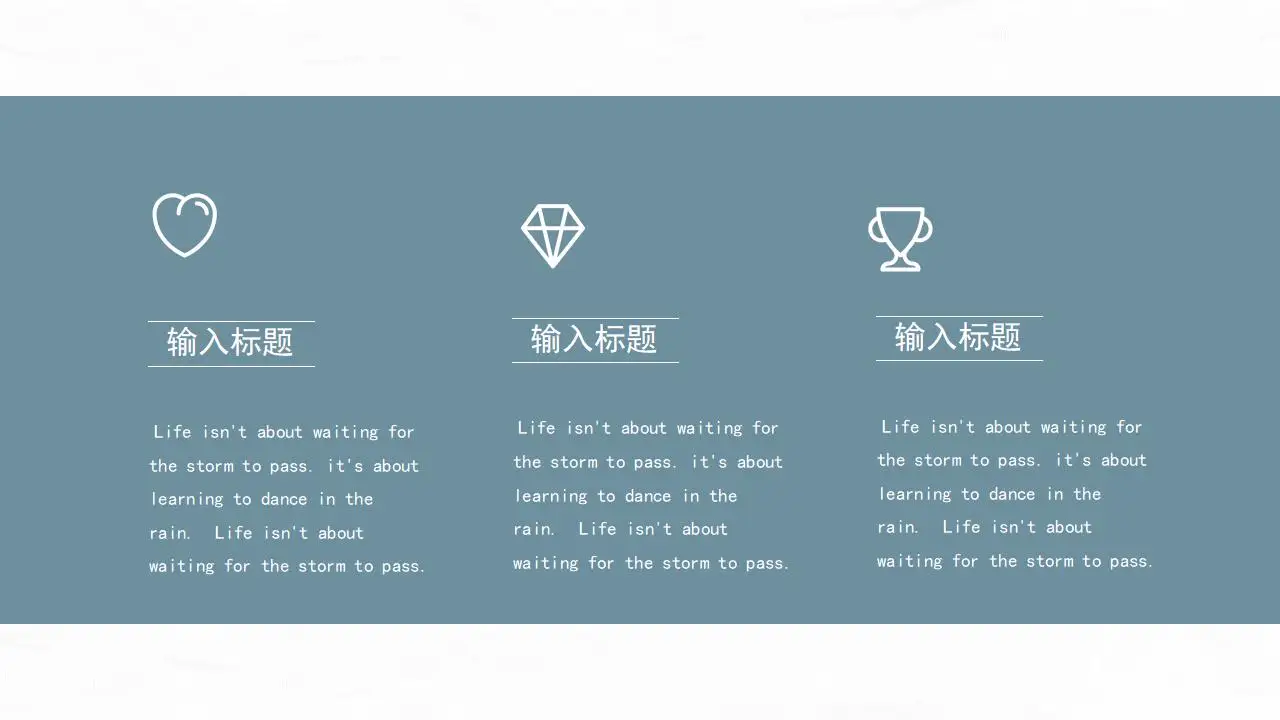 墨绿色大气简洁年终汇报工作计划PPT模板 墨绿色大气简洁年终汇报工作计划PPT模板
